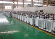 衡水油浸式变压器成品车间