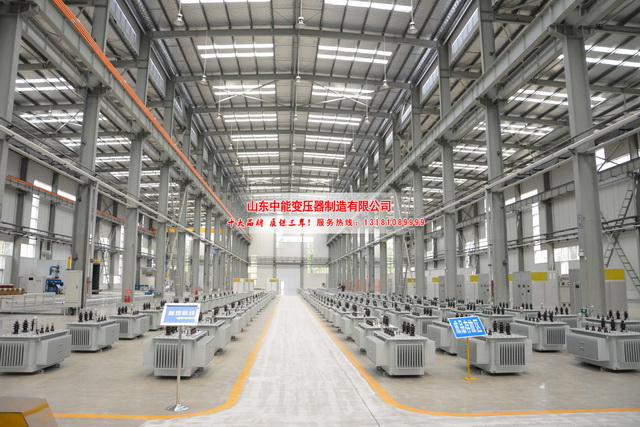 衡水S13-20000KVA/35KV/10KV/油浸式变压器